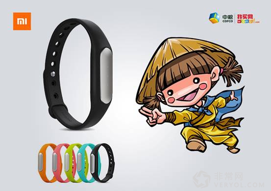 小米运动牵手我买网  食品电商难道是小米的下一个目标？