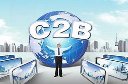 腾讯投资天天拍车 意在抢占二手车C2B市场