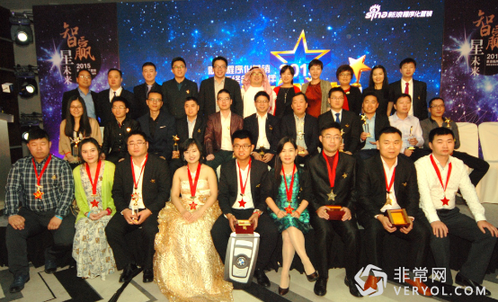 新浪程序化营销七星大奖闪耀迪拜