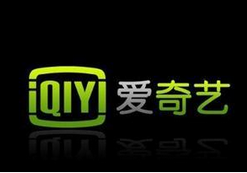 爱奇艺联手吴晓波、冯仑等推出大头频道 1月6日全网独家上线