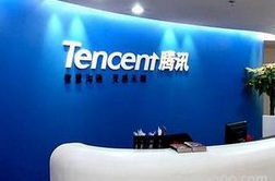 【爆料】全平台卷入红包大战，腾讯春节“友你有红包”酿大招