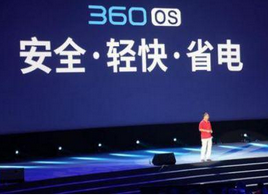让时间凝聚的力量是什么？360奇酷将推出新省电方案？