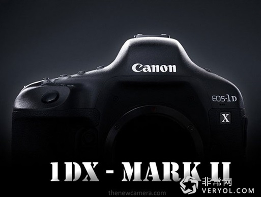 佳能舰1D X Mark II参数再曝光：采用全新2200万像素传感器！