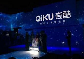 360奇酷新年第一站：将发布智能摄像手表