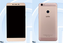 死磕红米note3！乐视X501或为乐1S低配版