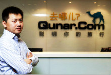 去哪儿网祸事不断！已有6家航企宣布与其暂停合作