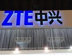 中兴被美限制出口 中国政府这次必须说“不”