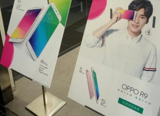OPPO R9未发布先火爆 线上线下预约人声鼎沸