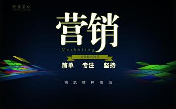 飞拓无限开启移动互联的“大电影营销时代”