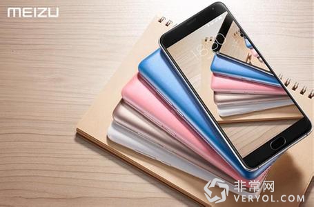 魅族心机boy 406魅蓝note3撕逼倒计时海报曝光