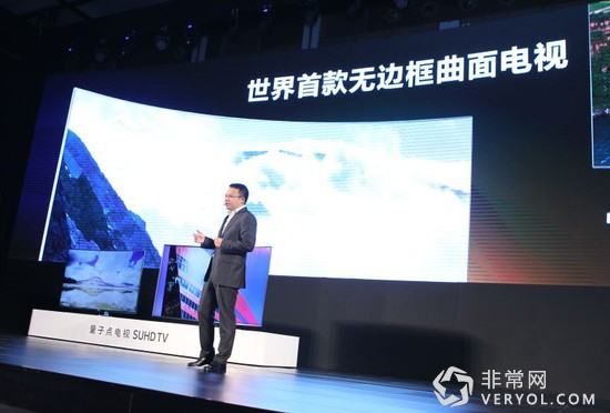 三星如何把未来电视带到现在