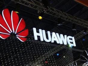 在质量面前决不妥协，华为获中国质量领域最高政府奖项