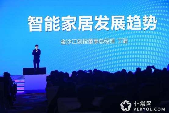 突破传统APP单向控制 优家APP感知交互引行业风向