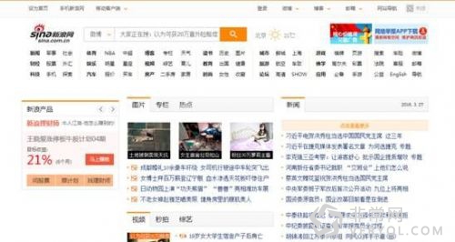 浏览器成后起之秀,2016年内容分发谁是黑马?(图3) 2