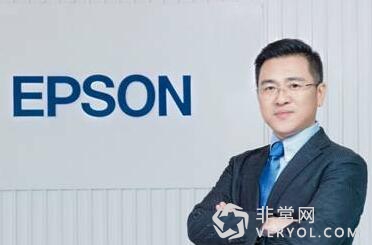 墨仓式打印机：重新定义打印未来