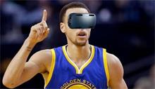 NCAA开启虚拟现实VR直播！球迷看球姿势高涨！