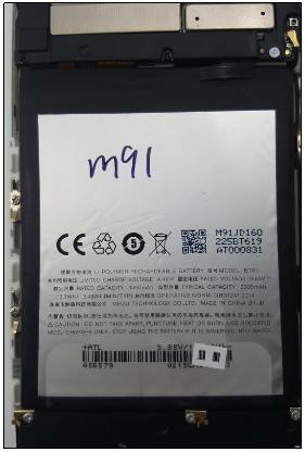 魅蓝note3为何特斯拉？李楠：全网通强续航(图2)