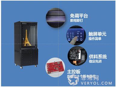 TCT亚洲展首日弘瑞“最吸睛” 李小龙战马齐登场(图13)