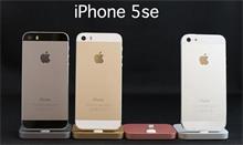 苹果选择在中国首发新机！iPhone SE与6S相差不大？