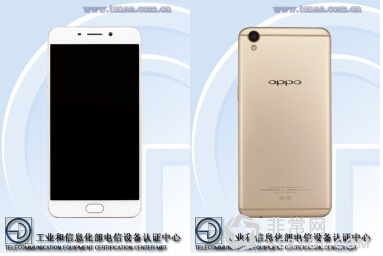 也有Plus版本 OPPO R9系列亮相工信部(图2)