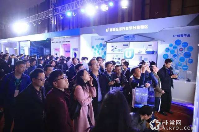 易北辰:海尔U+2.0创造六大全新商业价值(图1) 易北辰:海尔U+2.0创造六大全新商业价值(图1)