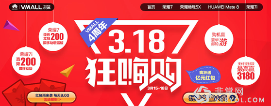 说明: ../屏幕快照%202016-03-14%2019.07.20.png