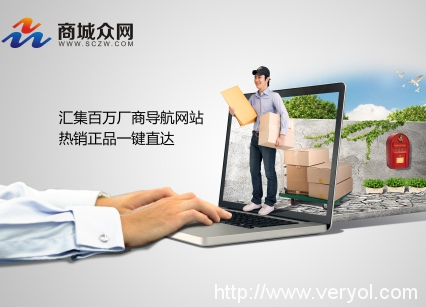 O2O冬天已至，商城众网的F2C模式或许才是创业的方向