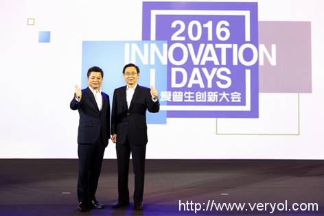 爱普生专访：持续创新  爱普生用行动满足用户需求