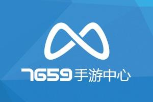 7659游戏上线《再战沙城》 带领玩家重温经典旧梦