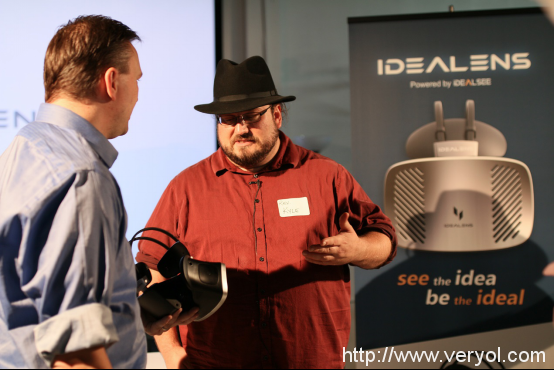 IDEALENS VR一体机再添新品 西雅图全球首发