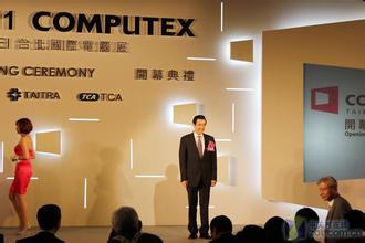 万物互联 智能创新 COMPUTEX巨头云集 CPX论坛首轮名单公布