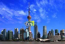 CES Asia 2016即将拉开帷幕！荣耀V8将于今晚19点发布