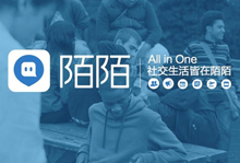 陌陌借力视频直播！与社交平台形成互补