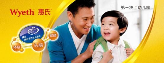 新手妈妈别糊涂 宝宝成长用这些(图1) 新手妈妈别糊涂 宝宝成长用这些(图1)