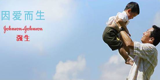 新手妈妈别糊涂 宝宝成长用这些(图3) 新手妈妈别糊涂 宝宝成长用这些(图3)