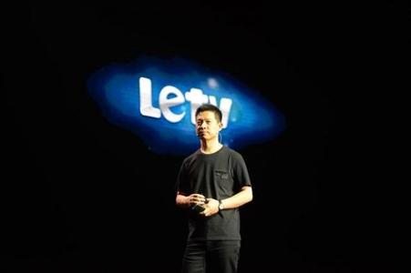 乐视又出大事 揭秘乐视高管与乐迷谈恋爱