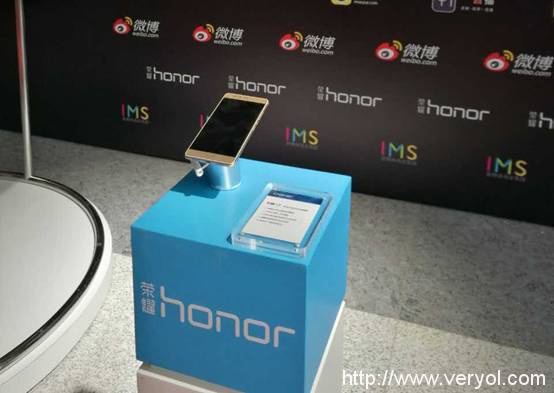 荣耀营销部长王晓冬：“网红将成未来新常态”