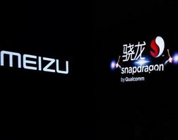 高通状告魅族 李楠：我们一直在谈