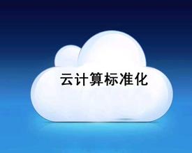 质疑：云测试市场空间是否真的高达2000亿？