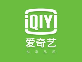 回忆青春拍档有玄机 爱奇艺爆荣耀欲出新机型