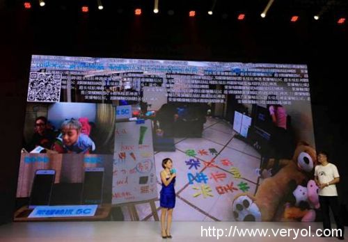 千元王者盛装来袭，16纳米芯荣耀畅玩5C全网通震撼发布