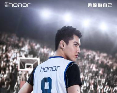 荣耀8终于来了！吴亦凡倾力助阵