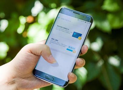 “约惠Samsung Pay”，大众点评美食优惠享不停