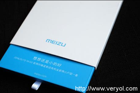 网友脑洞大开 魅族613竟是送这样的房