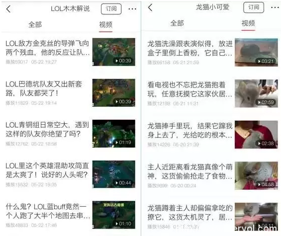 中国各个视频平台中，最像YouTube的居然是头条号(图8)