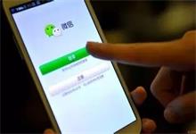 微信被美国公司起诉，形势不容乐观？