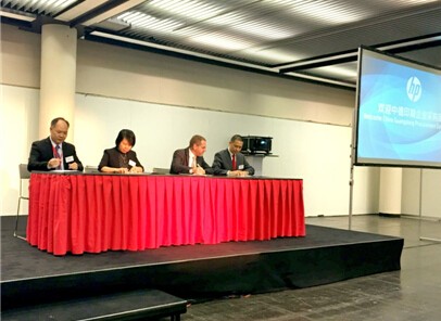 惠普在2016德鲁巴印刷展上发布系列创新数字印刷设备