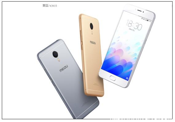 挤爆京东618 魅族魅蓝note3成单品销量冠军