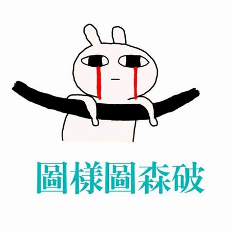 雷蛇做了什么让学霸苹果也抄袭他了(图1)