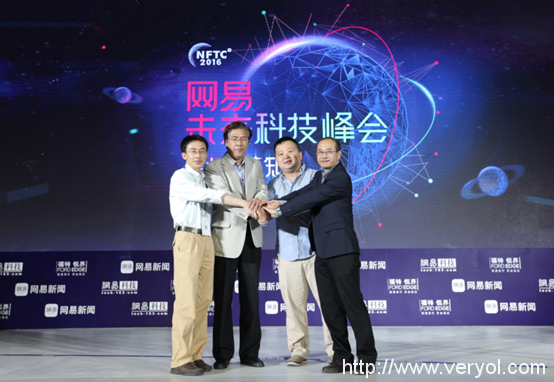 AMD助力网易成立“VR Dream Lab”